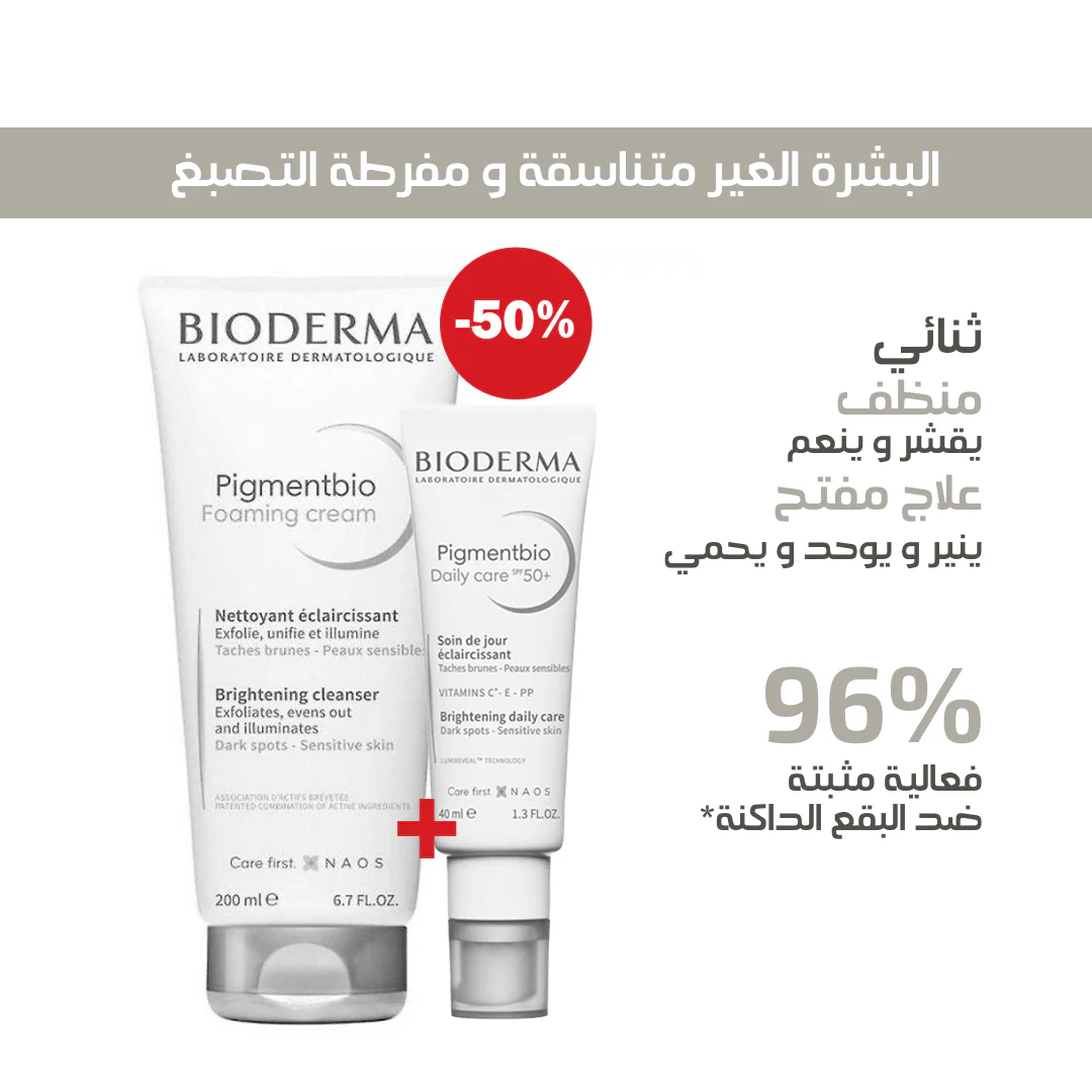 BIODERMA