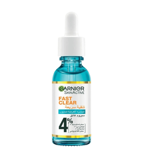 Garnier Fast Clear Booster Serum Acide Salicylique 30 ml