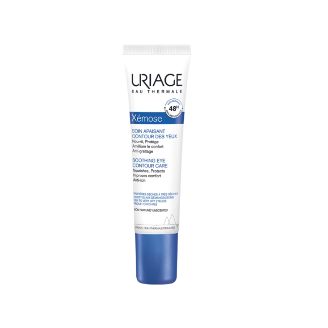 URIAGE