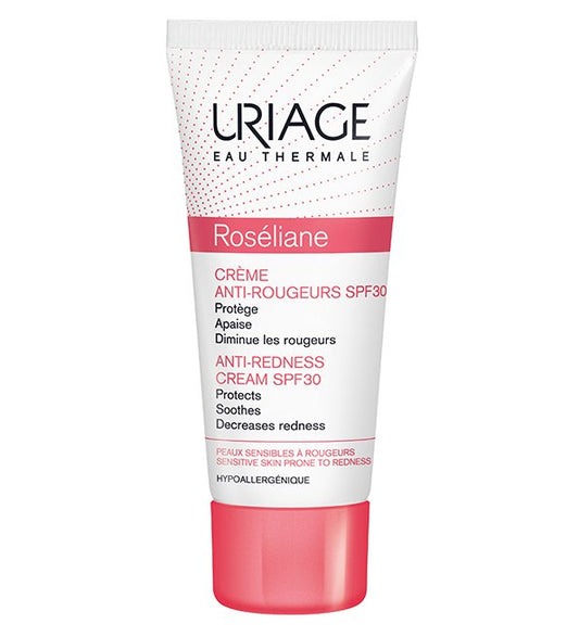 URIAGE