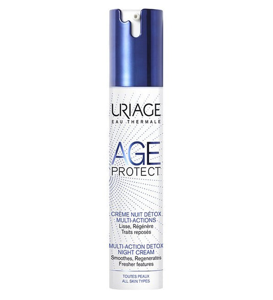 URIAGE