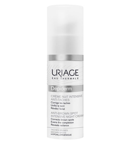 URIAGE