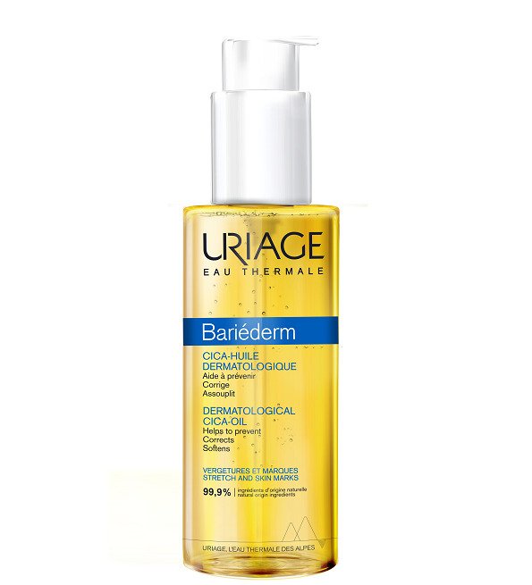 URIAGE