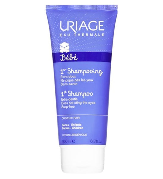 URIAGE