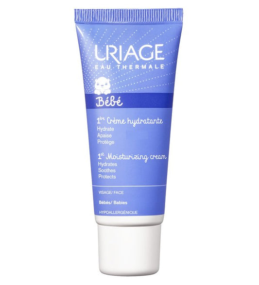 URIAGE