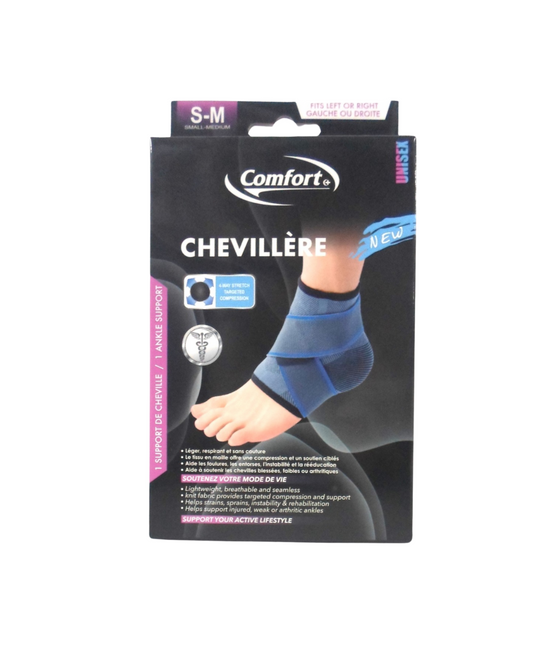 Comfort Chevillere Starpping noir small-medium