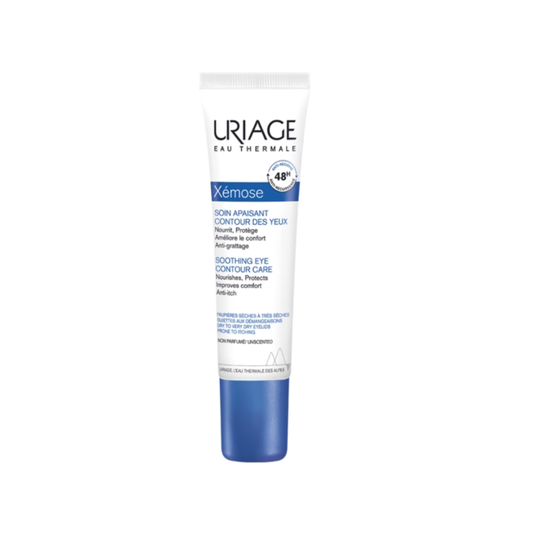 URIAGE