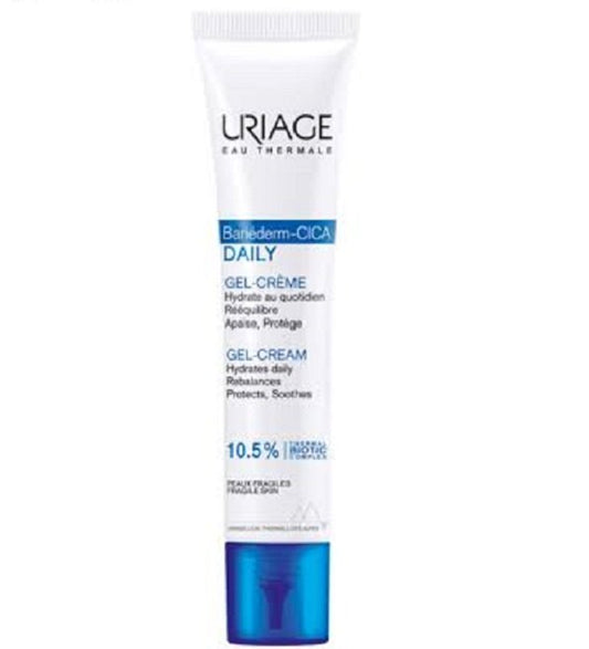 URIAGE