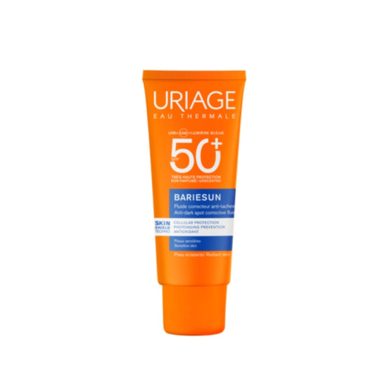URIAGE