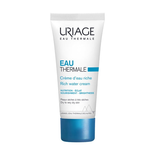 URIAGE