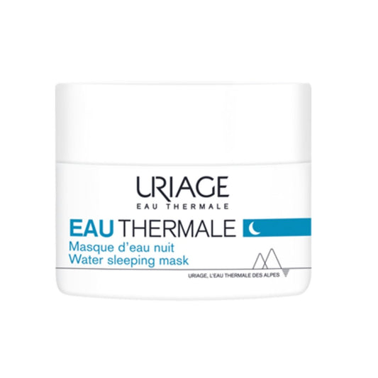 URIAGE