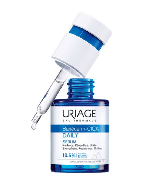 URIAGE