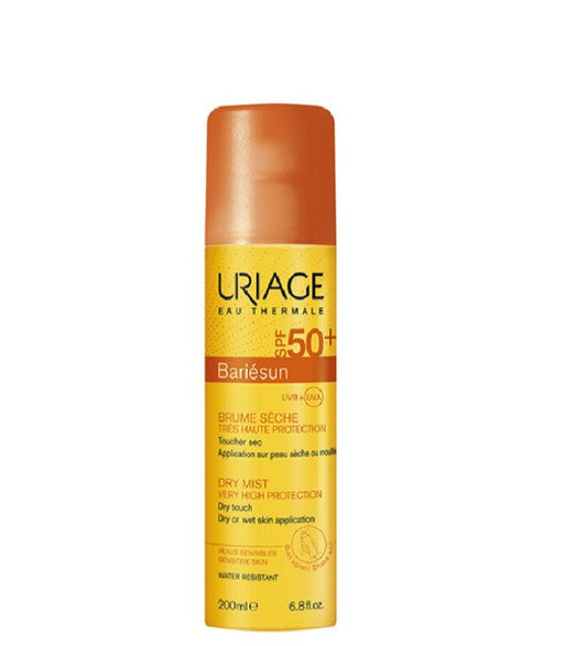 URIAGE