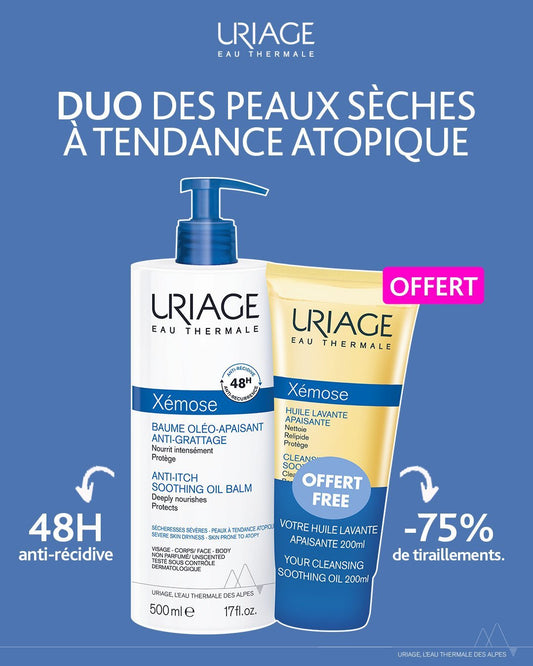 URIAGE