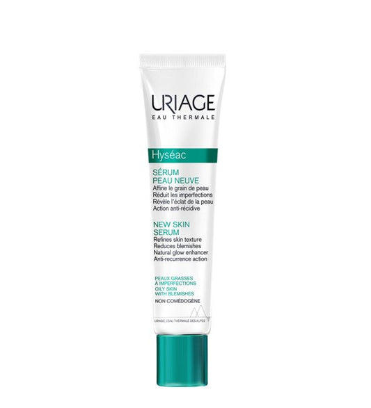 URIAGE