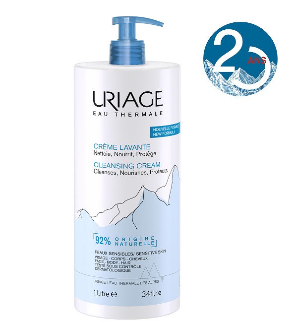 URIAGE