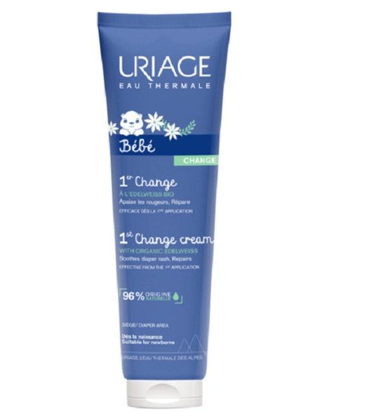 URIAGE
