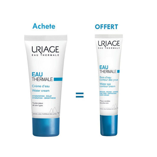 URIAGE
